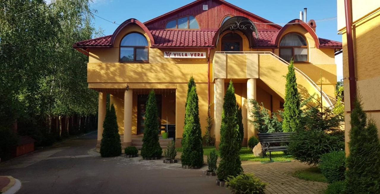 Villa Vera Berehove  Eksteriør billede